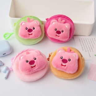 �ɐۿ�ͨ����loopyë�q���X��С���ռ{������{�����C����ż���