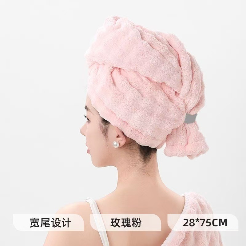 2025年新款干发帽珊瑚绒加厚超强吸水A类布速干双层女包头发毛巾|undefined