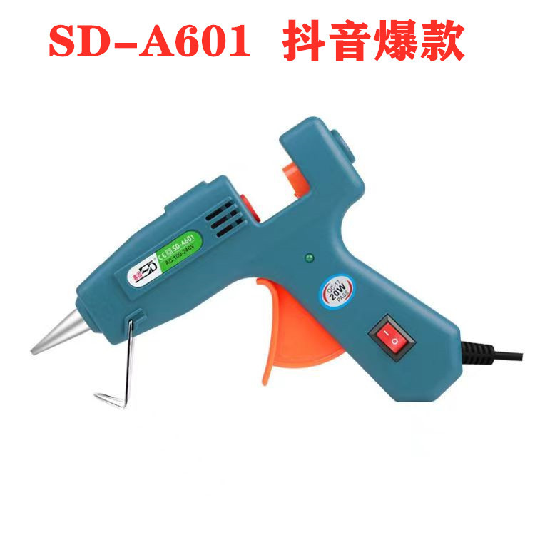 Saide SD-A601 Tiktok Network Red Hot Melt Glue Gun 20W long narrow mouth manual glue 7mm small glue 