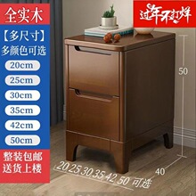 ȫ��ľ���W����F�����s��խ���㴲�^�����Ҵ�߅������bС����