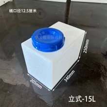 Ӻˮ䷿܇ˮo˙CșͰˮ̎șͰș