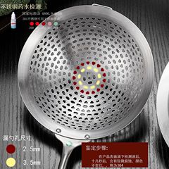 304 Stainless Steel Colander Rosewood Colander Large Size Thick Filter Mesh Strainer Oil Drain Ladle