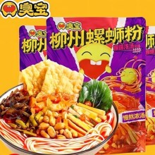 ����·��ԭ����S���b���ڏV���خa�����✫�ݪ{��228g�ӳ�����