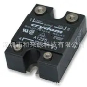 H12D4850    SENSATA    原装正品