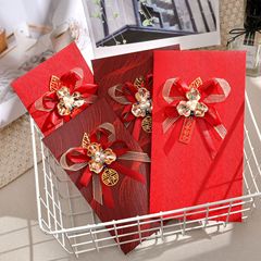 布面布藝紙通用結婚利事封婚禮燙金婚慶隨禮紅包份子錢回禮禮金袋