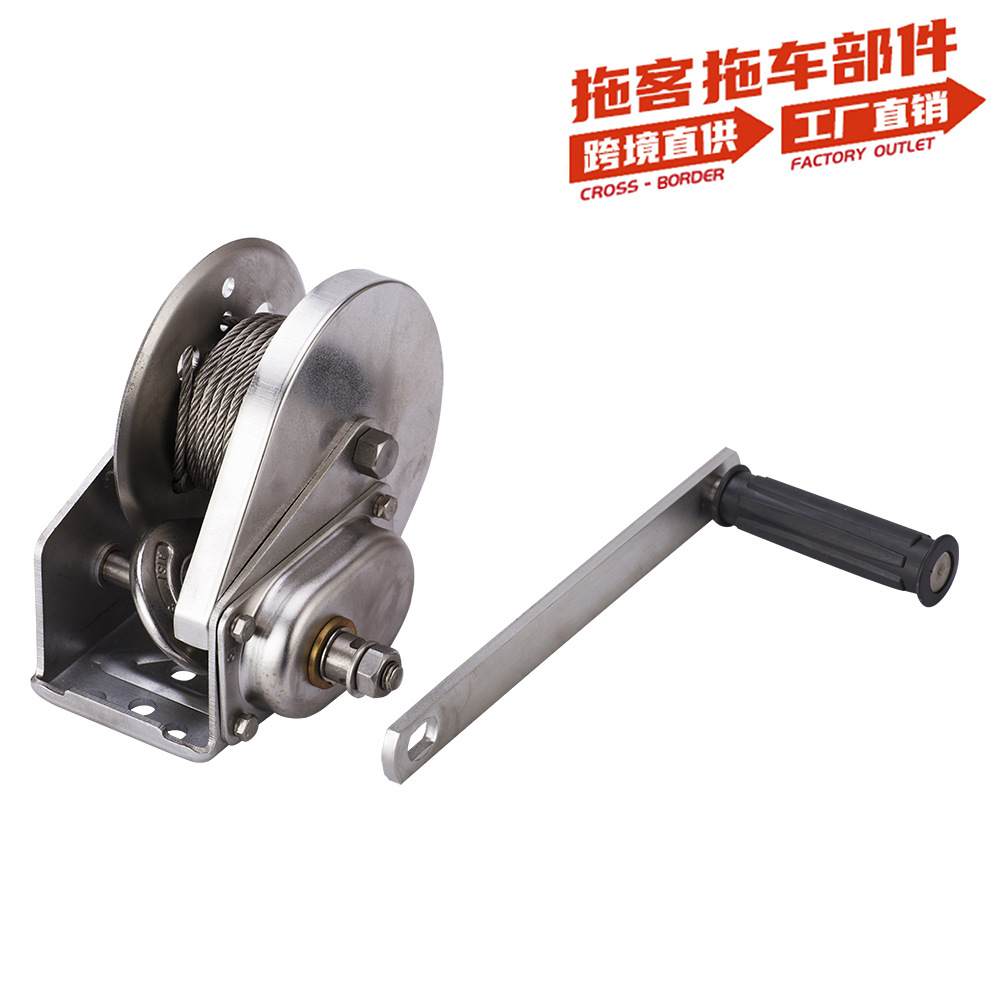 手摇刹车绞盘小型家用手动双向自锁卷扬机游艇拖车绞盘改装配件