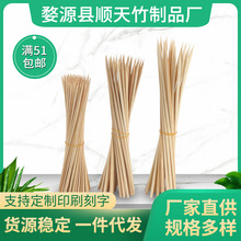 һ���Ժ���ֱ��5mm�޻��ǲ廨�U���⴮�ֺ������������������