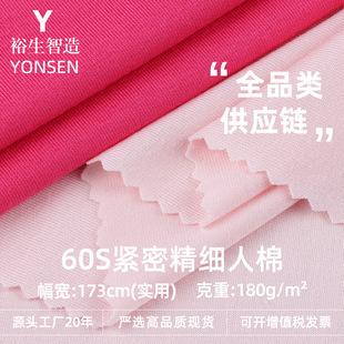 60S�o�ܾ�������ƽ�y 180g�������ܺ��� T����¼Ҿӷ�ᘿ�����