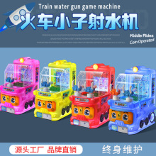 �¿��܇С����ˮ�CͶ��늄��p��ˮ���ߴa���Æ����Α�CС�����