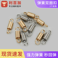 �S�ҷǘ˽��������܇��������pȦ���쏗�ɿ�耳׿�diy���