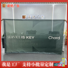 pvc���L�M��������UV��ӡ�W�񲼇������β������V�沼