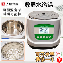 �R�������늟ᔵ�@�a��ˮԡ偟ᱣ�o��������ˮԡ��ɶ��r������