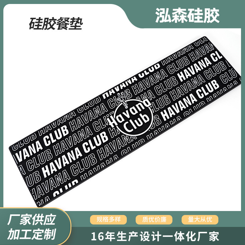 Silicone table mat waterproof non-slip high temperature resistant kitchen supplies heat insulation mat high color value western food placemat