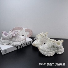 35461 ��ͯ�����˶�Ь26�����¿�Ƥ���ˮ�ܲ����ٴ���������Ь
