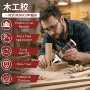 手工学生木材家具工艺品胶