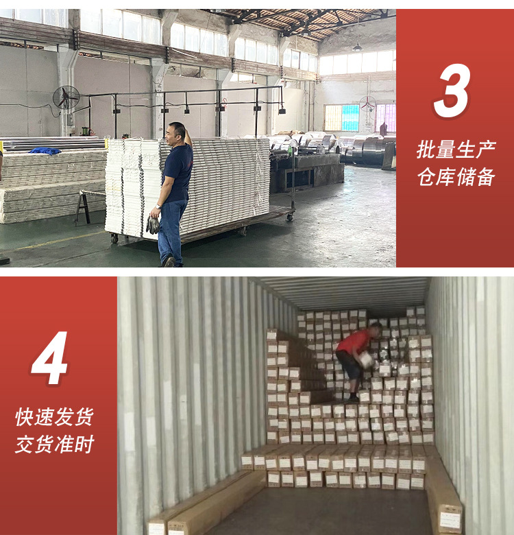 铝格栅-详情页-_05