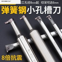 ȿײ۵С׃Ȳ۵Сȿ׸е̖Ƭڲ۵U