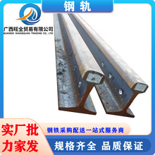 V܉܉p܉F؛l܇gеVɽF܉܉43kg/m