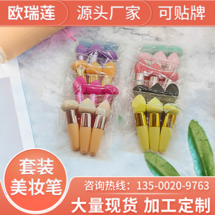 �W��ɏ��֧���b���d���y����|�۵ד�ɝ���òʊy�����y�������l