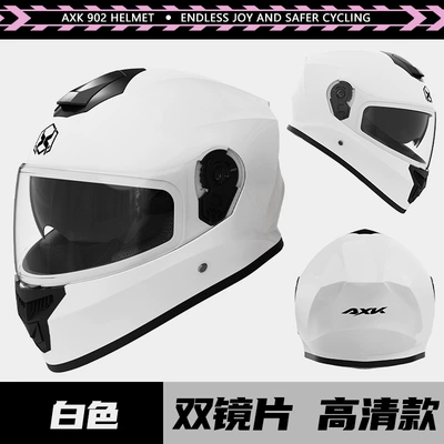 Foreign Trade Electric Motorcycle Helmet Motosiklet kaskı (dəbilqə) - 902-bright-white-hd-dual-lens