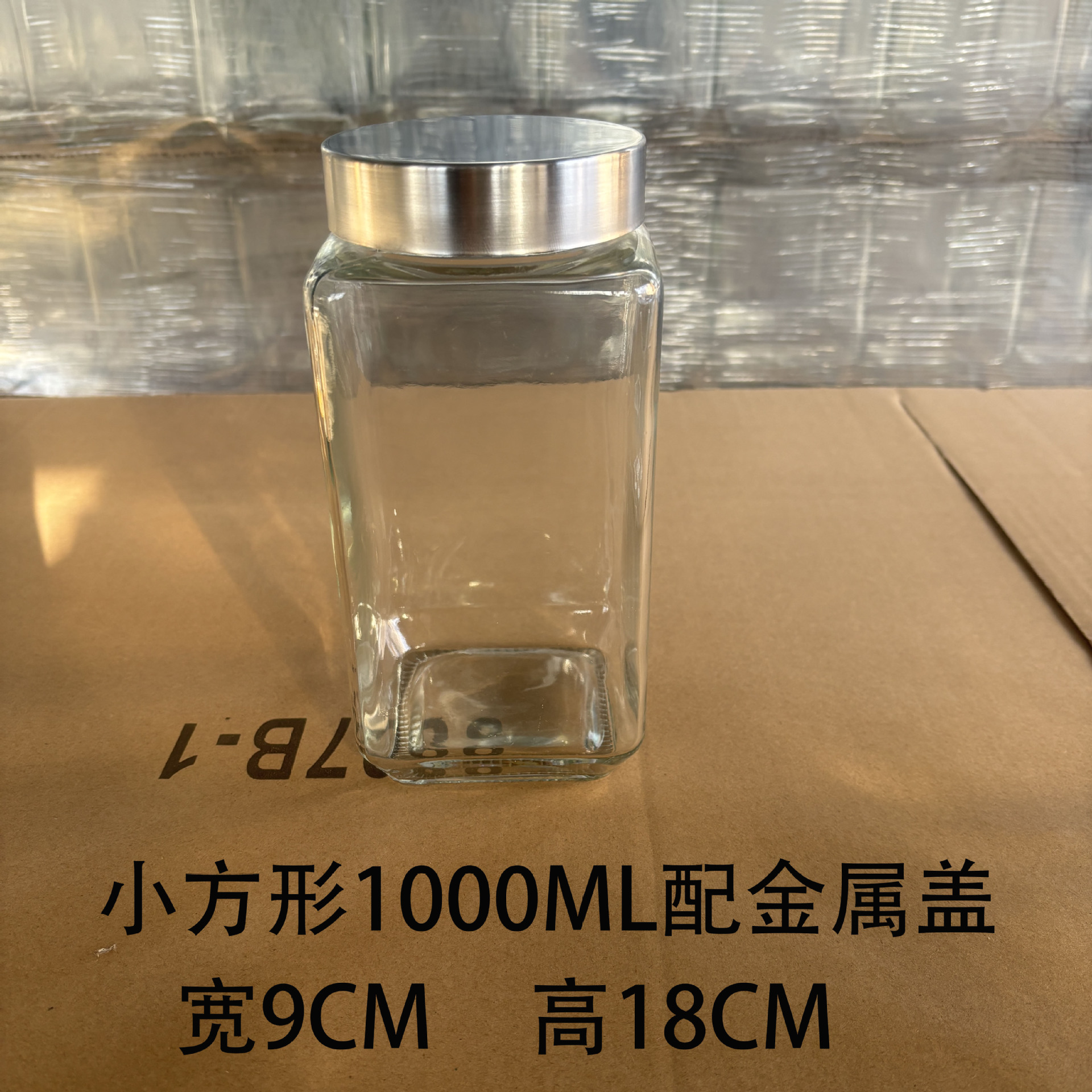 Square, 1000 ml