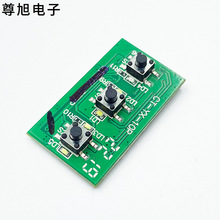 �֙C������·�巽���_��ˮ����·���OӋ������ƷСҹ�����ư�S