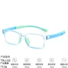 TRJ-02 Through Blue Box Sky Blue Leg