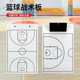 足球训练用具;体质测试仪器;记分牌