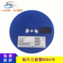 cj长电放大sot-23三极管