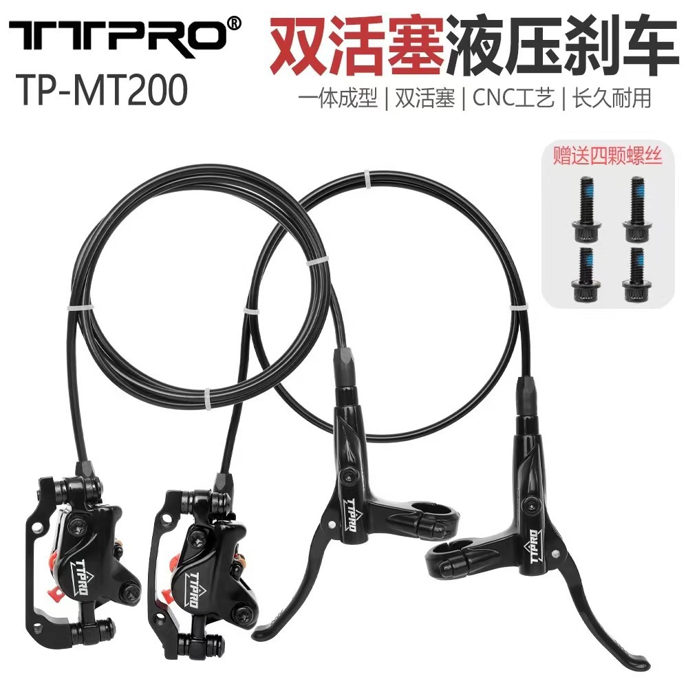 Ttpro Hidravlik Disk Əyləc Sistemi, Metal Yastıqlar, Shimano Mt200