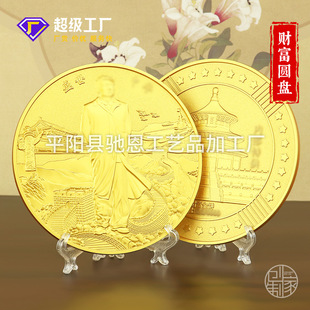 �Ͻ�o�����Ą����ټo��P���l����僽��~�P���w�{���ӼҔ[��