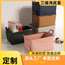 �p��insƤ�������s���ռ{�@���yƷ�k���ҿ͏d�b�����ռ{���ռ{��