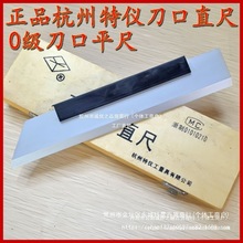 �����؃x����ֱ��75-125-175-1000mm����ƽ�����У�����^��܉��