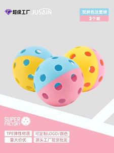 Заводские прямые продажи Jusian Pickball Double Color 26 отверстия 74-мм впрыскает в инъекции с несколькими дырочками Pickleball Pickleball