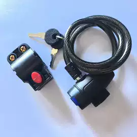 自行车装饰;其他骑行用品;自行车锁