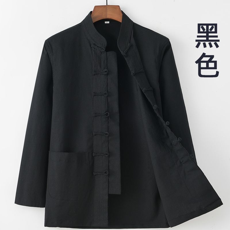 검은색