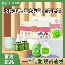 ��������Һ�o���ͼ���늟�����Һ���Һ����Һ45ml�Ƶ��e�^ ���l