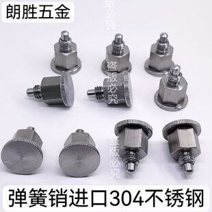 SPMXYSM10�������M��304���P������o�����N���M��304���P䓶�λ