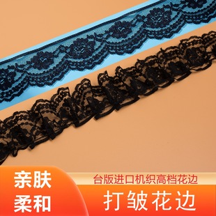 �򰙉��޻�߅�ٽz���b�o�Ϻ�ɫ��ɫ�b����I��diy����ȹ߅�[