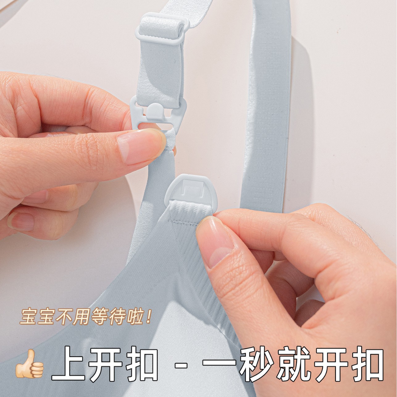 Venta directa de fábrica comercio electrónico transfronterizo Sudeste de Asia Vietnam Tailandia damas sin costuras sujetador de recogida lateral cómodo