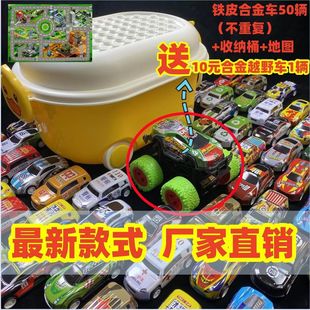 �Y���ռ{Ͱ�b�Ͻ�܇����С��܇�ռ{�еؔ���ͯ���܇С܇