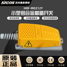 �n��Kacon�P��HRF-MD212Y(HRF-MD2)HRF-MD232Y�X�Ͻ�С���_̤�_�P