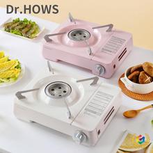 ┈韩国迷你卡式炉户外野炊便携式卡斯炉燃气灶防风烧烤炉具卡磁炉