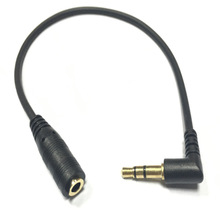3.5公对母音频延长90度弯头aux线3.5mm音频线电脑音响耳机加长线