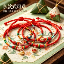 ��ͯ������t�K2026�¿ͨ���K��朶��繝�������{���ִ���ɫ�K