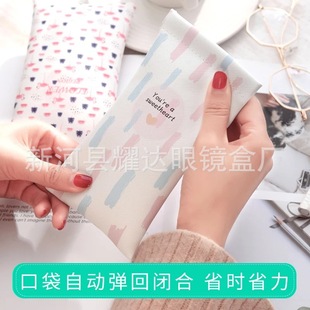 �S�����l���R����Ů�W��С���º��s��yins�֙C̫��R�ռ{����