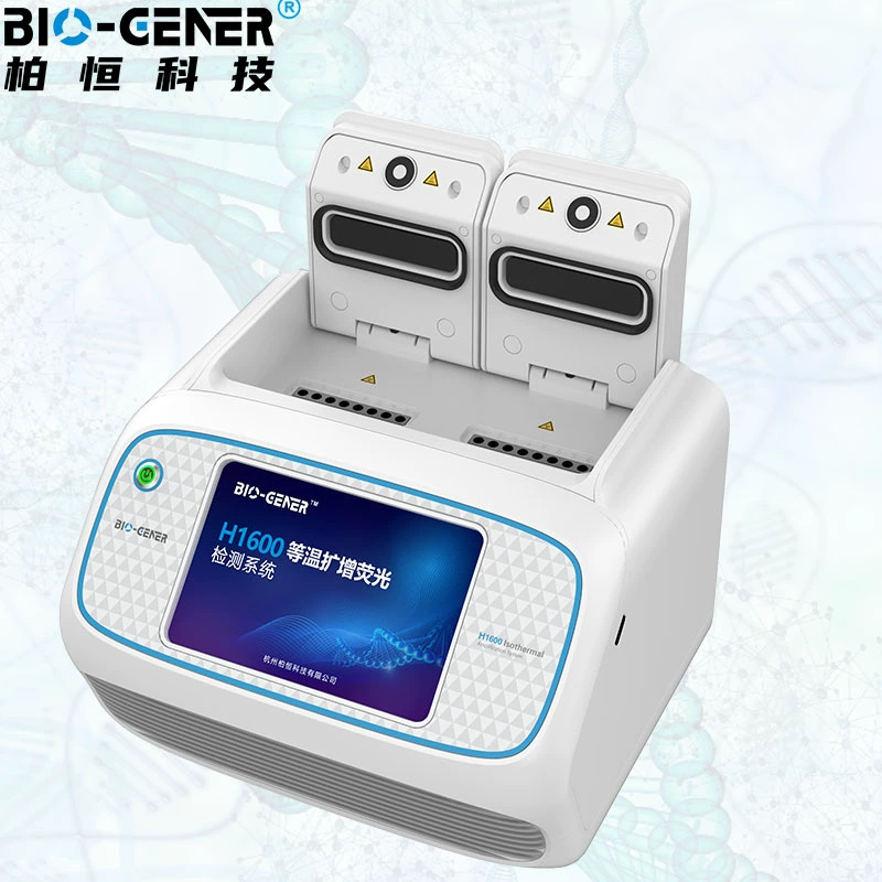 Ханчжоу Baiheng H1601/H1602 Изотермический амплификация флуоресцентный детектор Изотермический флуоресцентный PCRметр
