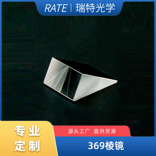 ֱ�����R30&deg;60&deg;�RƬШ���R΢���R��W���Ռ�����R��W����WZ