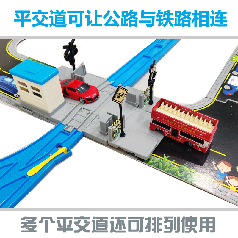 Level crossing track accessories railway crossing Domica Tomi Pule road track train applicable Level crossing track accessories railway crossing Domica Tomi Pule road track train applicable