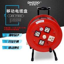 LBD/YDX-2*2.5ƽƄ|P 50׾|PϾ@P220V/15A/16A